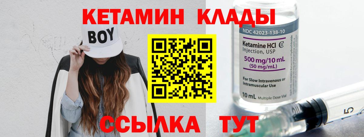 Гашиш Фурманов