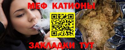 не бодяженный Гай