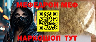не бодяженный Гай