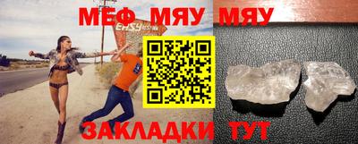 MDMA Premium VHQ Гатчина
