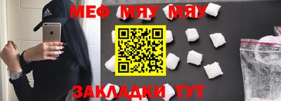 MDMA Premium VHQ Гатчина