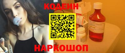 не бодяженный Гай