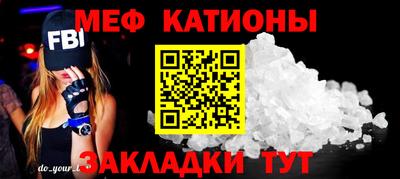 МДПВ Гагарин