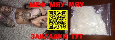 MDMA Premium VHQ Гатчина