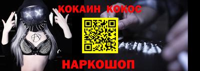 MDMA Premium VHQ Гатчина