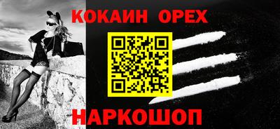 MDMA Premium VHQ Гатчина