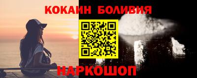 МДПВ Гагарин