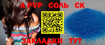 не бодяженный Гай