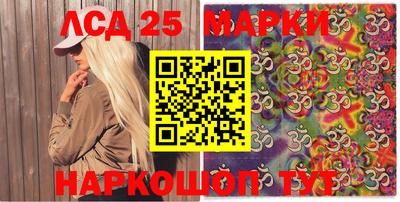 МДПВ Гагарин