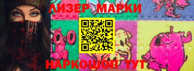 MDMA Premium VHQ Гатчина