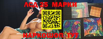 MDMA Premium VHQ Гатчина