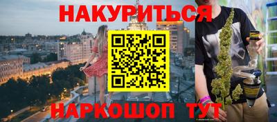 МДПВ Гагарин