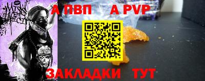 не бодяженный Гай