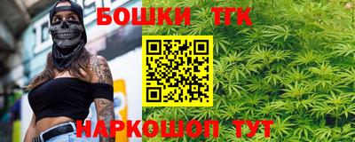 не бодяженный Гай