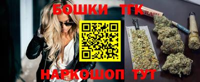 apvp Первоуральск