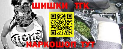 МДПВ Гагарин