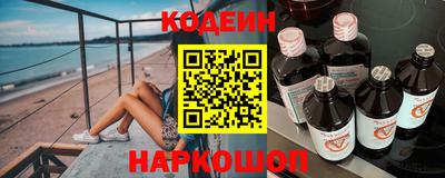 не бодяженный Гай