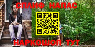 MDMA Premium VHQ Гатчина