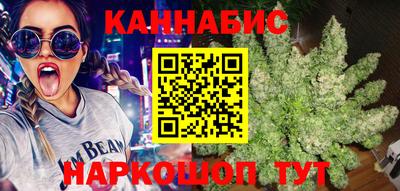 MDMA Premium VHQ Гатчина