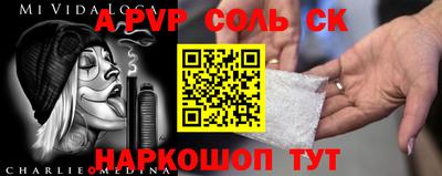 не бодяженный Гай