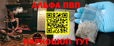 MDMA Premium VHQ Гатчина