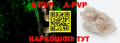 MDMA Premium VHQ Гатчина