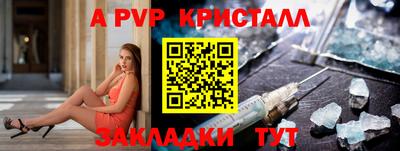 MDMA Premium VHQ Гатчина