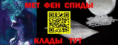 MDMA Premium VHQ Гатчина
