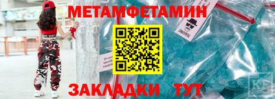 не бодяженный Гай