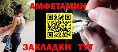 не бодяженный Гай