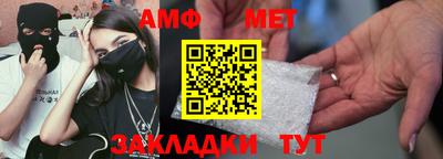 МДПВ Гагарин