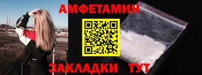 МДПВ Гагарин