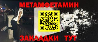 МДПВ Гагарин