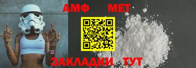 не бодяженный Гай