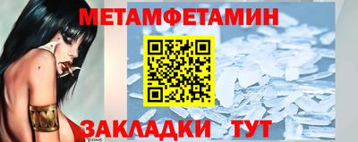 МДПВ Гагарин