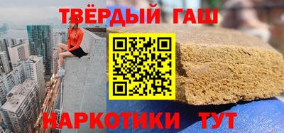 MDMA Premium VHQ Гатчина