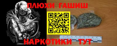 MDMA Premium VHQ Гатчина