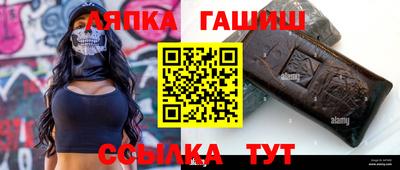 не бодяженный Гай